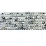 Faceted Rainbow Moonstone Beads