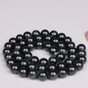 Black Pearl Shell