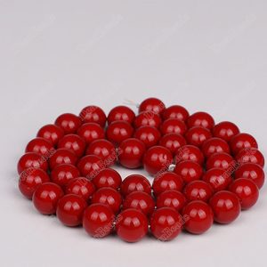 Red Shell Pearl