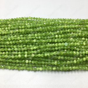 Deep Green Cats Eye Beads