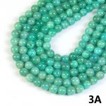 Blue Russian Amazonite Beads