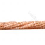 Faceted Moonstone Cube Beads