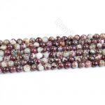 Pink Tourmaline Beads