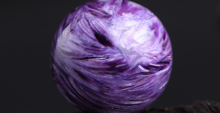 charoite meaning