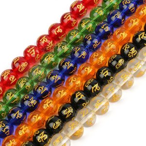 Carved Glass Beads
