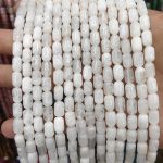 Moonstone Tube Beads